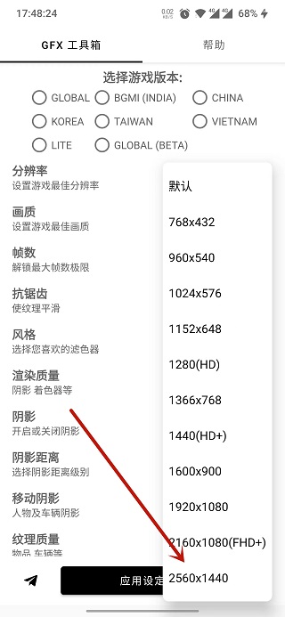 新2备用管理网官方版放置骑士挂机手游下载