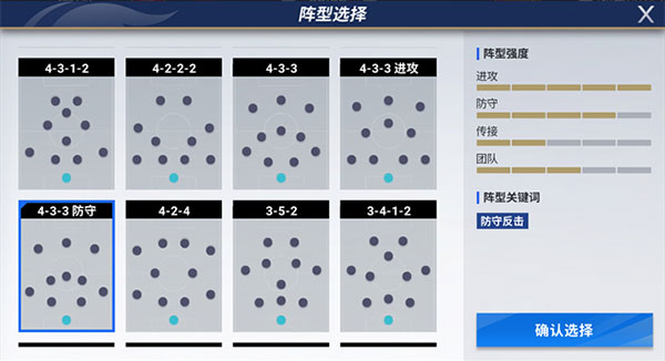 新2备用管理网官方版权御三国新快手游下载